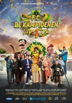 Постер: Футбольный клуб "Чемпионы" 4: Вива Бома! / F.C. De Kampioenen 4: Viva Boma! (2019)