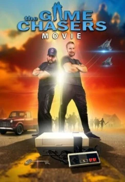 Постер: В погоне за играми / The Game Chasers Movie (2022)