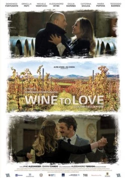 Постер: Цвета любви / Wine to love (2018)
