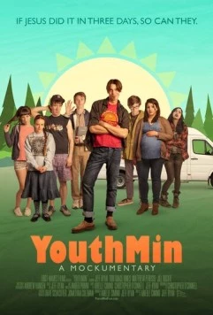 Постер: Молодёжное служение / YouthMin (2017)