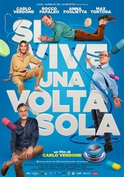 Постер: Один раз живём / Si vive una volta sola (2021)