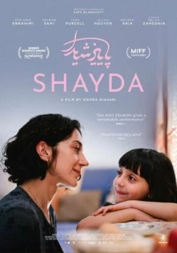 Постер: Шэйда / Shayda (2023)