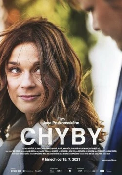 Постер: Ошибки / Chyby (2021)