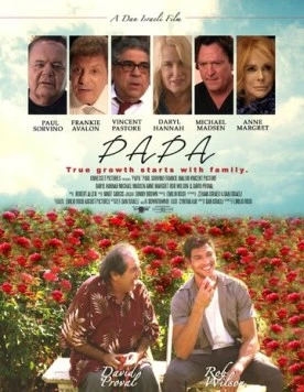 Постер: Папа / Papa (2018)