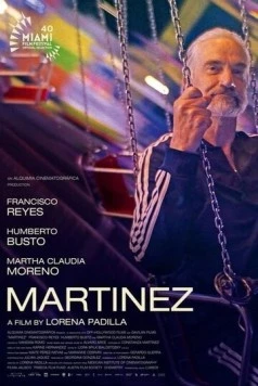 Постер: Мартинес / Martinez (2023)