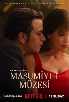 Постер: Музей невинности / Masumiyet Müzesi (2026)