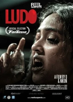 Постер: Лудо / Ludo (2015)
