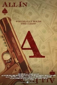 Постер: Всё включено / All In (2018)