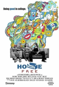 Постер: Последнее желание / Home Free (2023)