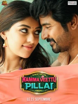 Постер: Парень из нашей деревни / Namma Veettu Pillai (2019)