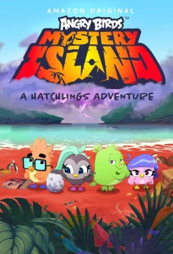 Постер: Angry Birds: Таинственный остров (2024)
