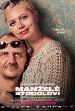 Постер: Чета Стодоловых / Mr. and Mrs. Stodola (2023)