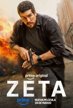 Постер: Дзета / Zeta (2026)