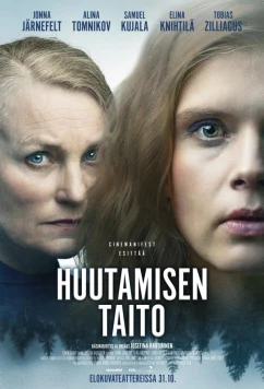 Постер: Искусство кричать / Huutamisen taito (2025)