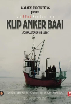 Постер: Клип Анкор Бэй / Klip Anker Baai (2022)