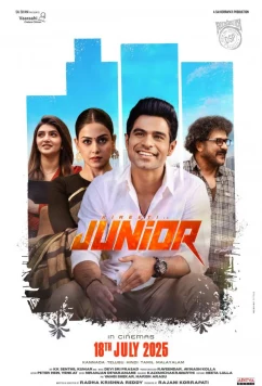 Постер: Новичок / Junior (2025)