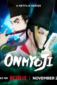 Постер: Оммёдзи (2023)