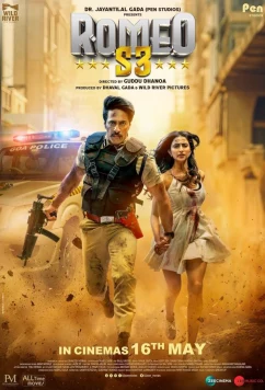 Постер: Операция "Ромео" / Romeo S3 (2025)