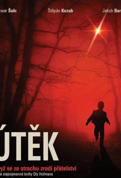 Постер: Побег (2025)