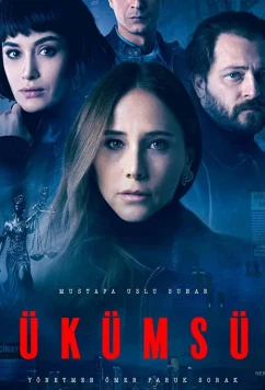 Постер: Пустота / Hukumsuz (2021)