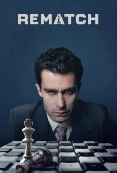 Постер: Реванш / Rematch (2024)