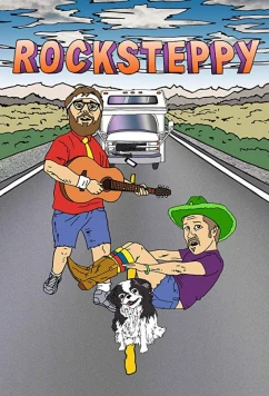 Постер: Рокстеппи / Rocksteppy (2017)