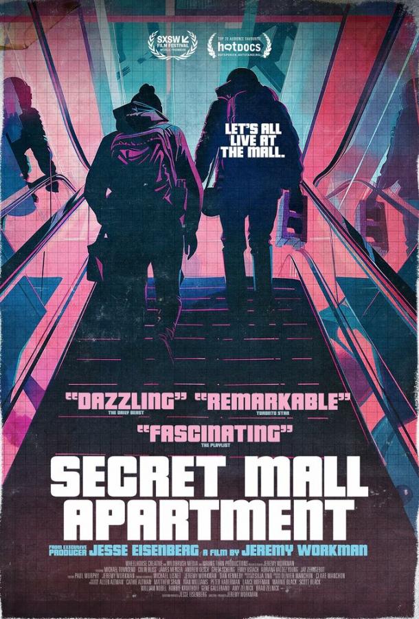 Постер: Секретная квартира в торговом центре / Secret Mall Apartment (2024)