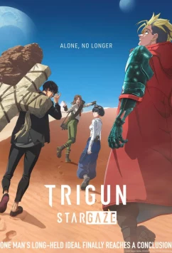 Постер: Триган: Наблюдая за звёздами / Trigun Stargaze (2026)