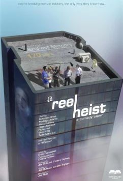 Постер: Украсть кино / A Reel Heist (2024)