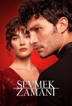 Постер: Время любить (2022)