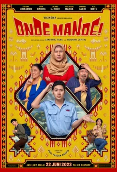 Постер: Выигрыш / Onde mande! (2023)