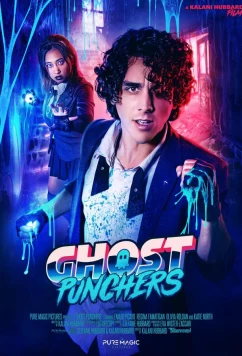 Постер: Вышибалы призраков / Ghost Punchers (2025)