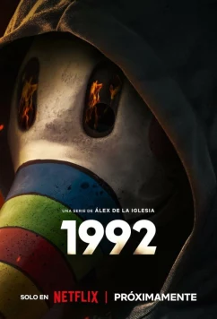 Постер: 1992 / 1992 (2024)