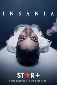 Постер: Безумие / Insânia (2021)