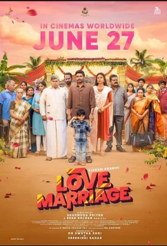 Постер: Брак по любви / Love Marriage (2024)