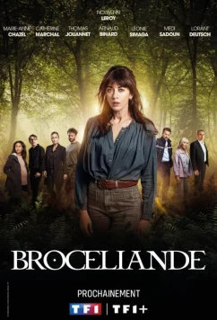 Постер: Броселианд / Brocéliande (2024)