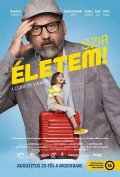 Постер: Будь моим папой! / Szia Életem! (2022)