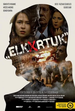 Постер: Цена обмана / Elk*rtuk (2021)