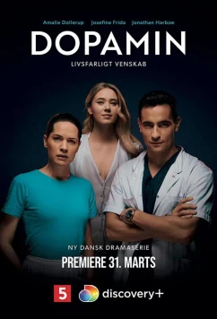 Постер: Дофамин / Dopamin (2022)
