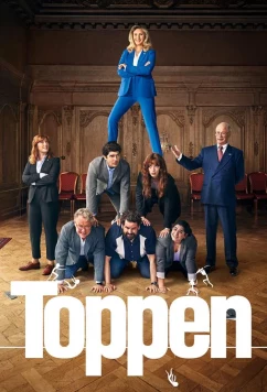 Постер: Договорились / Toppen (2022)