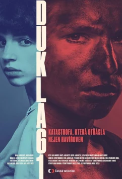 Постер: Дукла 61 / Dukla 61 (2018)
