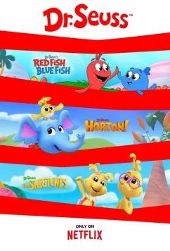Постер: Хортон / Dr. Seuss's Horton! (2025)