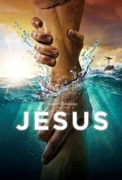 Постер: Иисус / Jesus (2020)