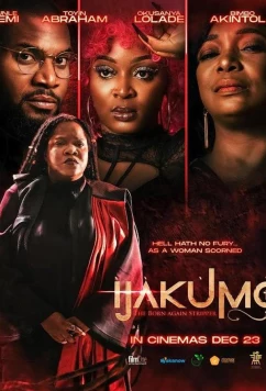 Постер: Иякумо: перерожденная стриптизерша / Ijakumo: The Born Again Stripper (2022)