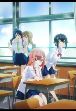 Постер: Из мечтателя в реалиста / Yumemiru Danshi wa Genjitsushugisha (2023)