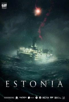 Постер: Эстония / Estonia (2023)