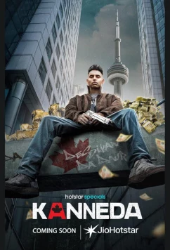 Постер: Каннеда / Kanneda (2025)