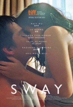 Постер: Колебание / Sway (2014)