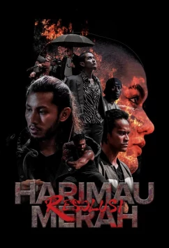 Постер: Красный тигр: резолюция / Harimau Merah: Resolusi (2025)
