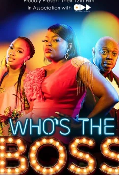 Постер: Кто здесь босс / Who's the Boss (2020)